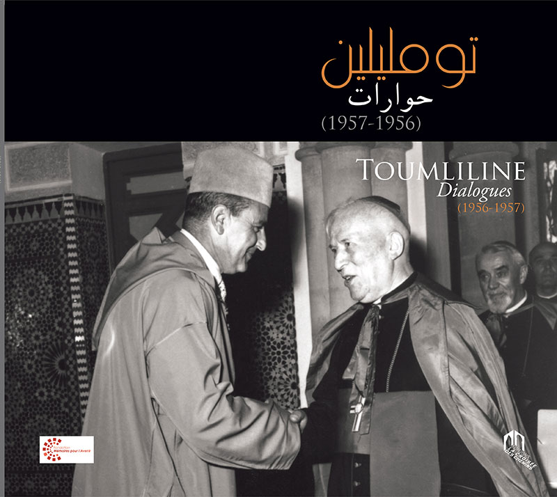 TOUMLILINE DIALOGUES (1956-1957)